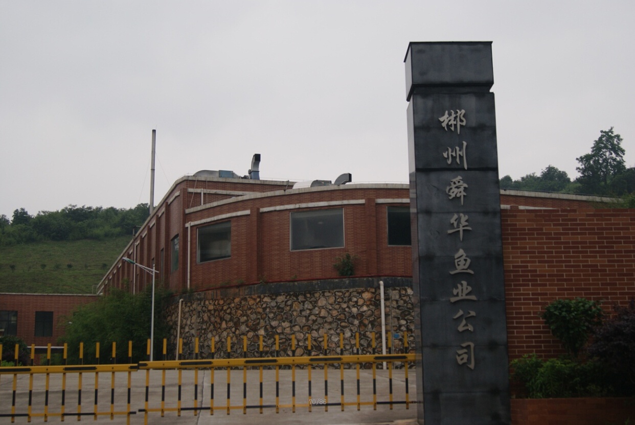 自然人生物質(zhì)鍋爐、熱水鍋爐、采暖鍋爐